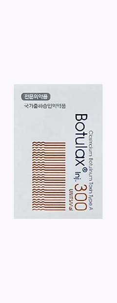 Botulax 300UI