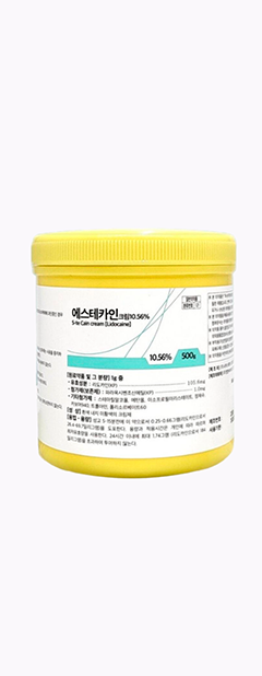 S-te Cain Cream 500g